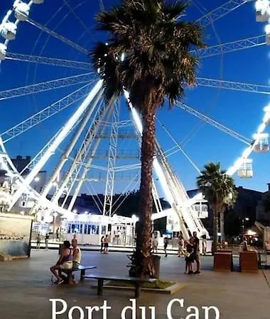 アパート Avec Piscine Proche Plages アグド